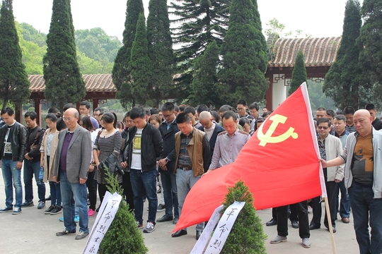 銘記革命歷史 緬懷先烈遺風