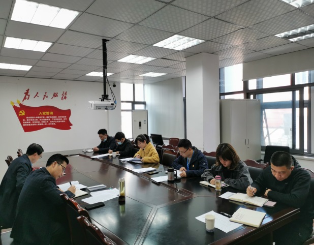 集團(tuán)公司紀(jì)委集中召開2020年第一次工作會議